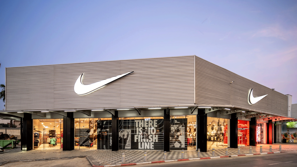 NIKE Storefront