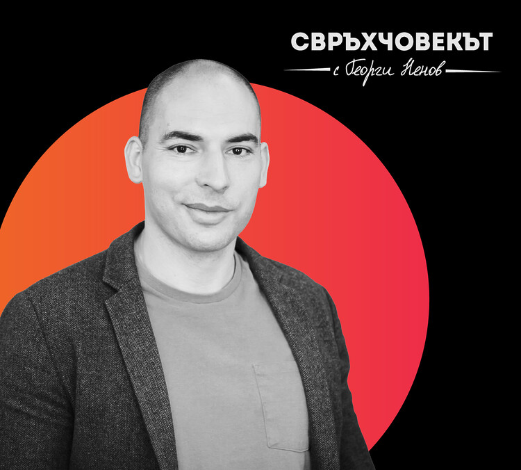 The superhumanpodcast